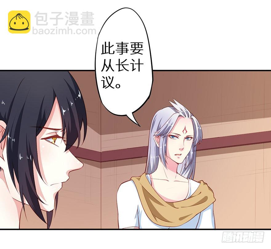 094新奇的披萨31