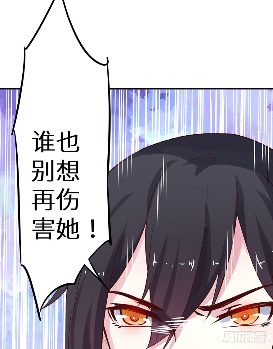 126最后一次胎毒40