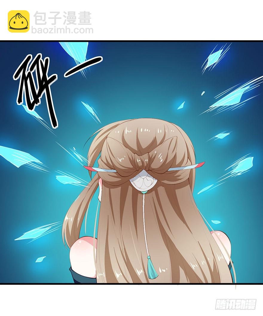 063九尾幻形33