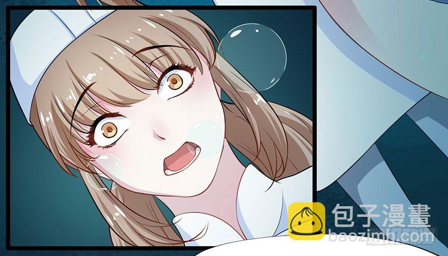 001龙鱼残魂的怨恨37