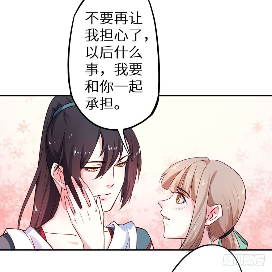 112旖旎温存15