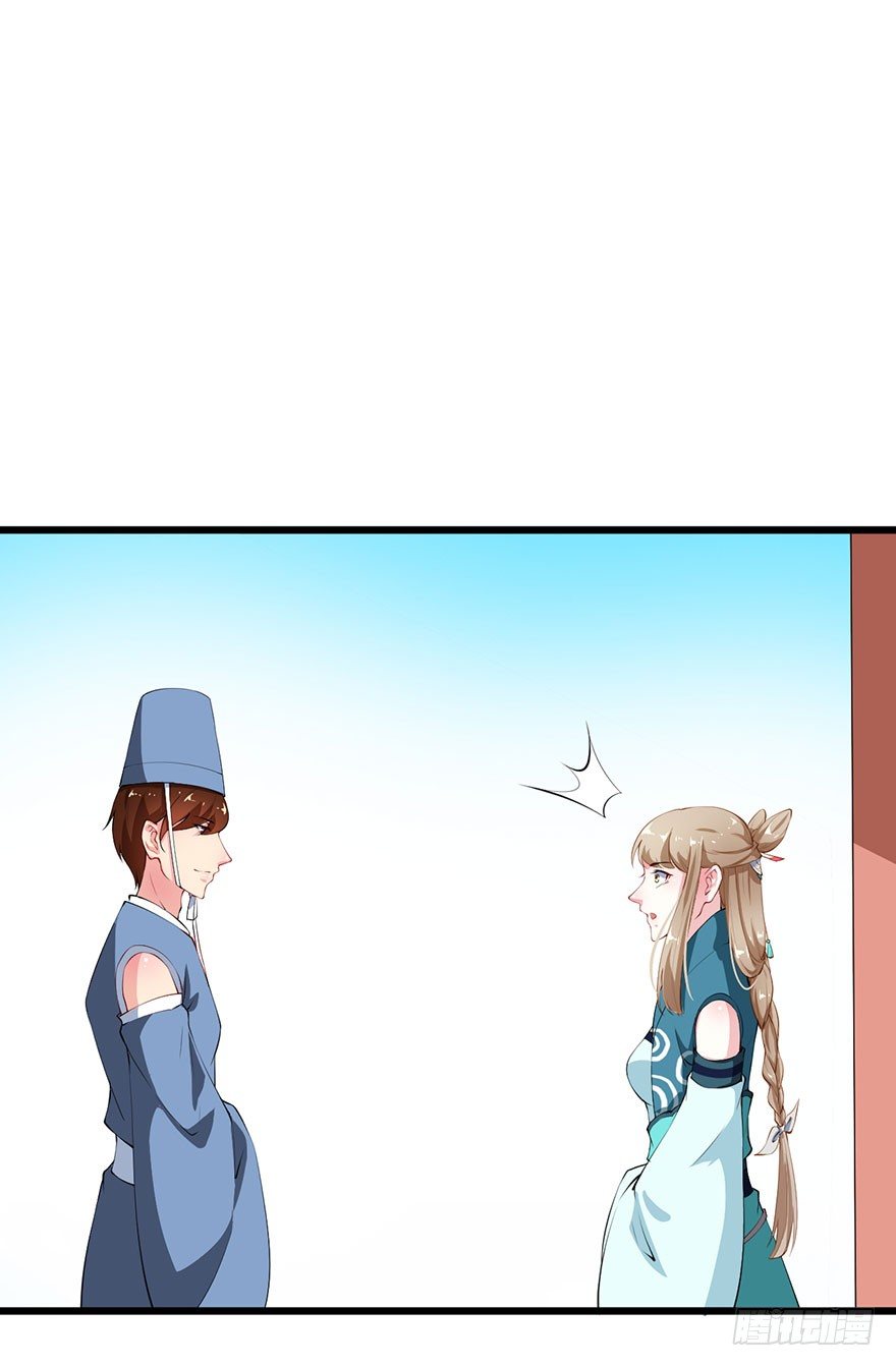 053婚宴御厨19