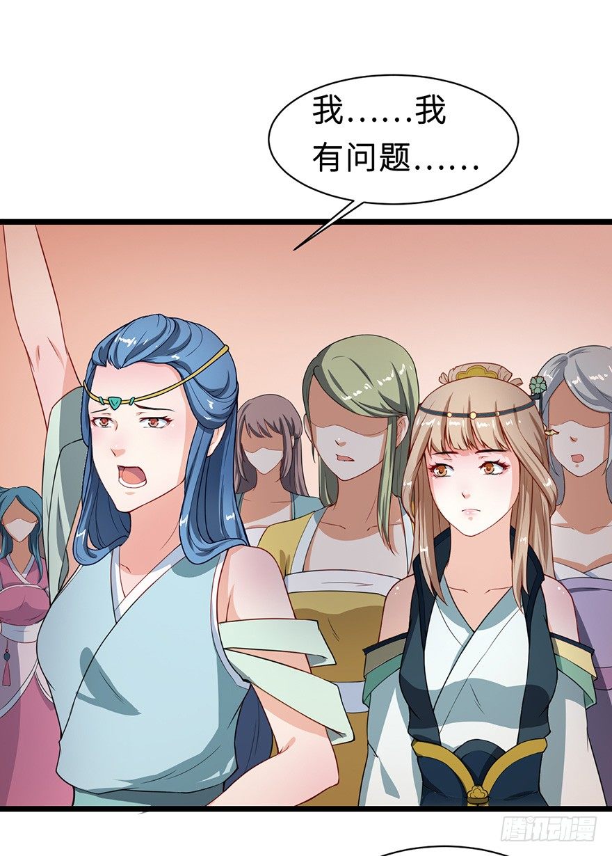 008偶遇怪力萝莉33