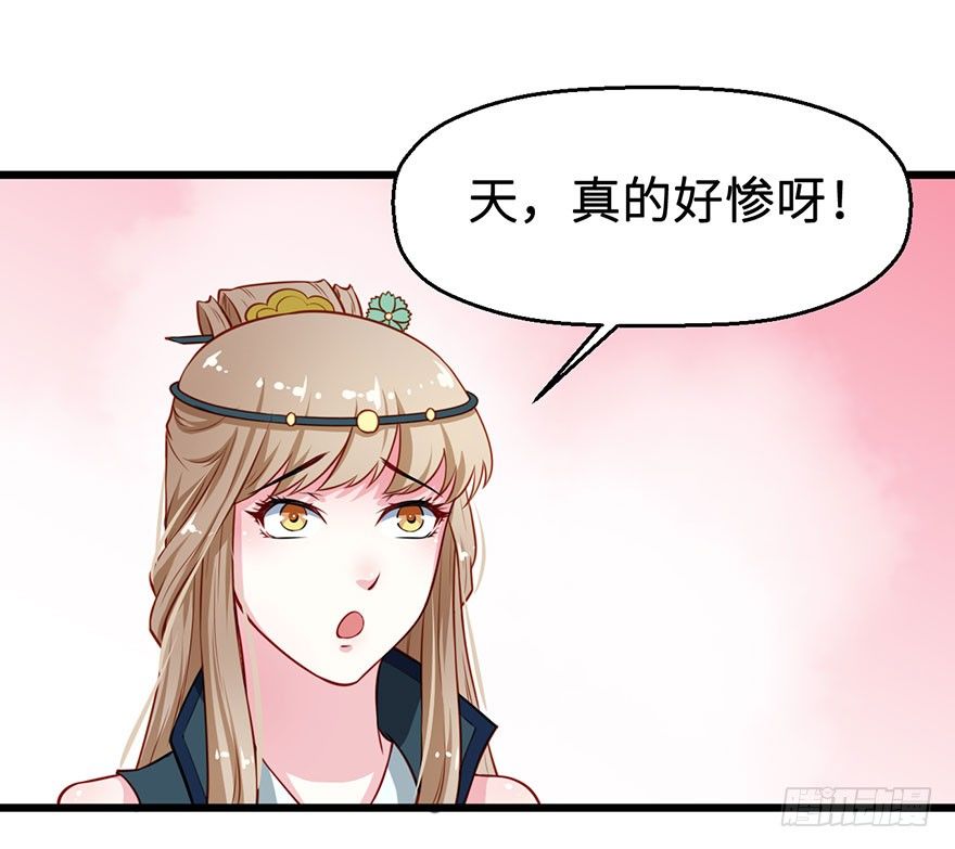 024神秘的帅大叔35