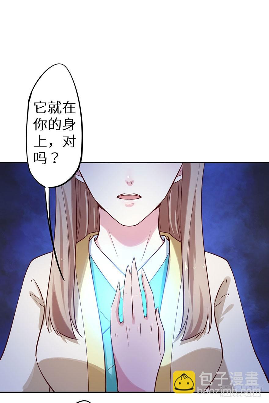 126最后一次胎毒14