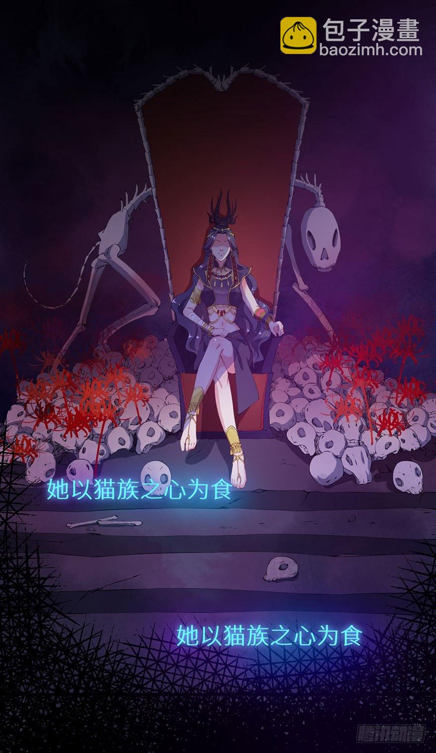 040西臻女王5