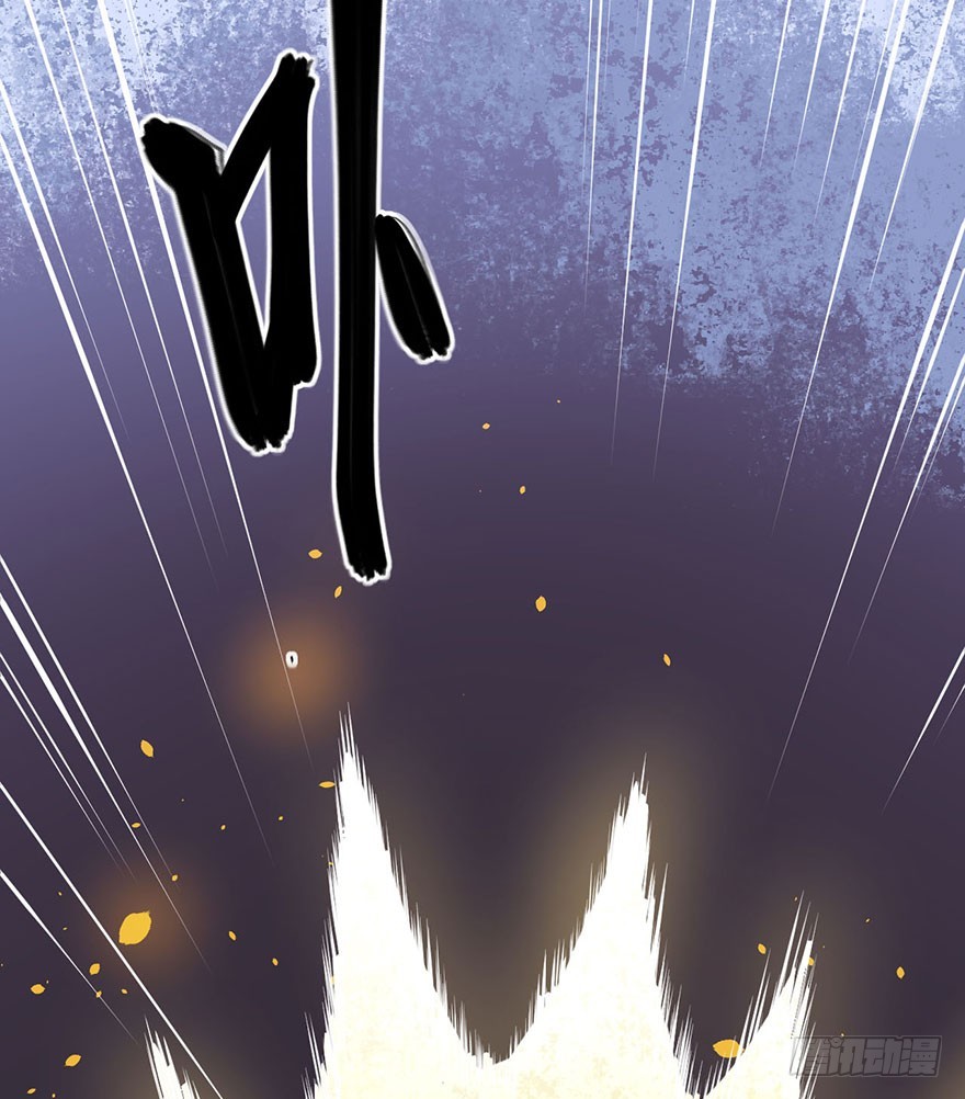 127为了救你6