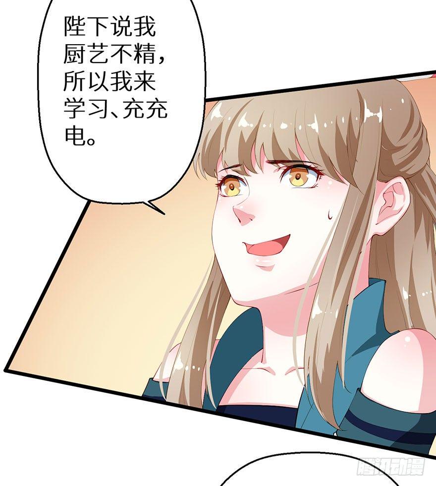 042特殊的关怀19