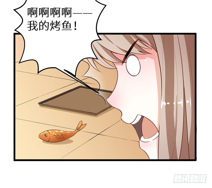011爱与恨的交锋37