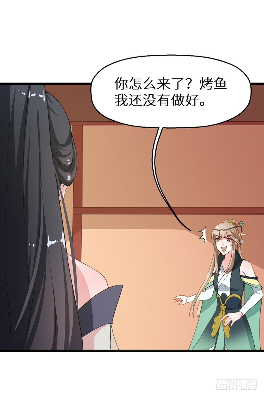 012幻术没奏效？！2
