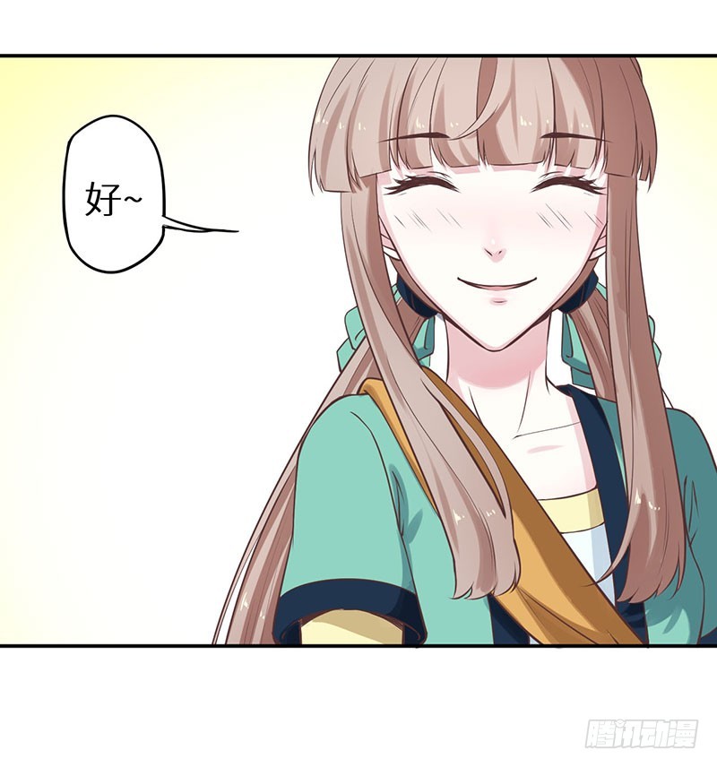 121鬼奠果没了？11