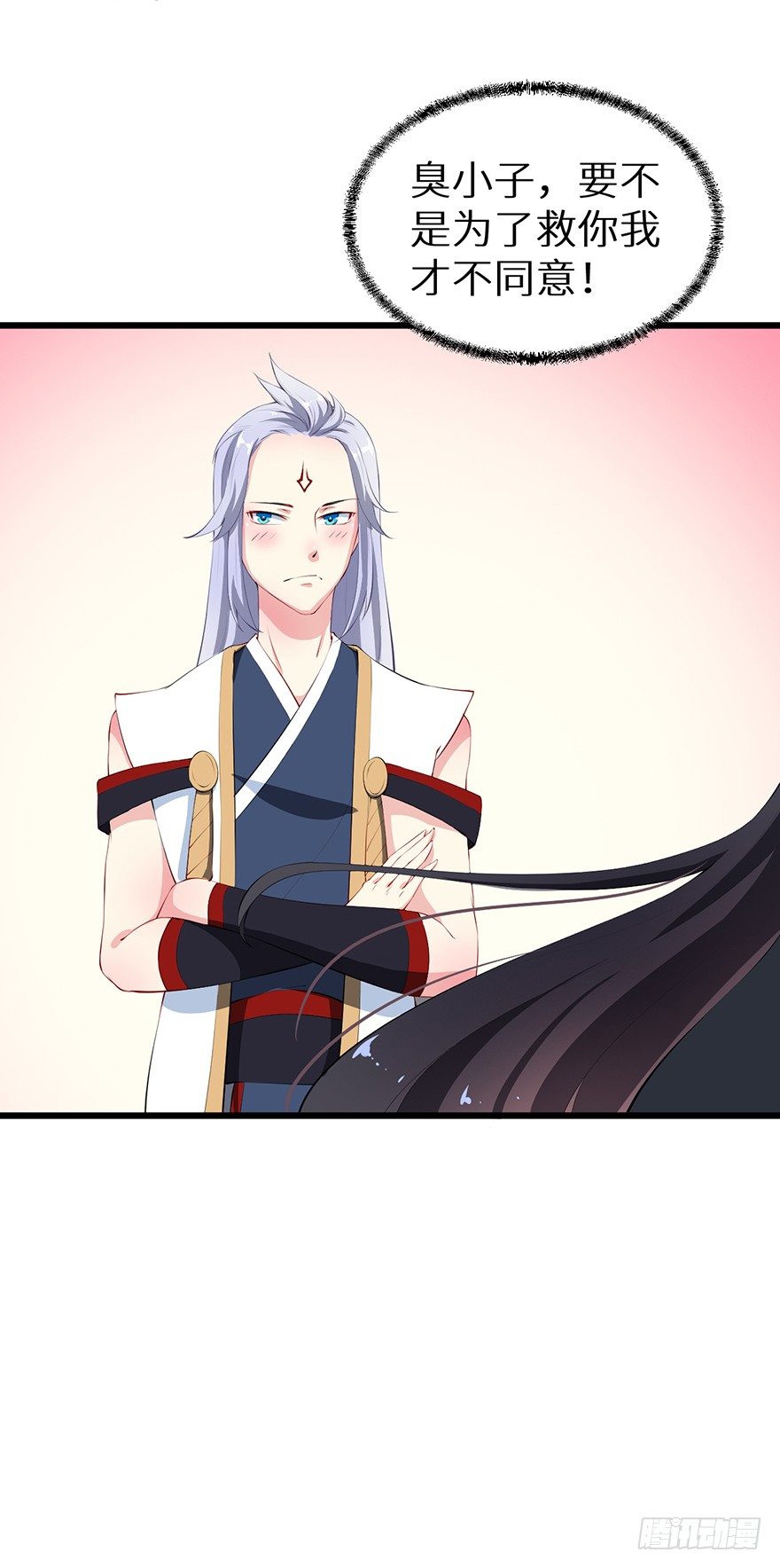 052绝命之症37