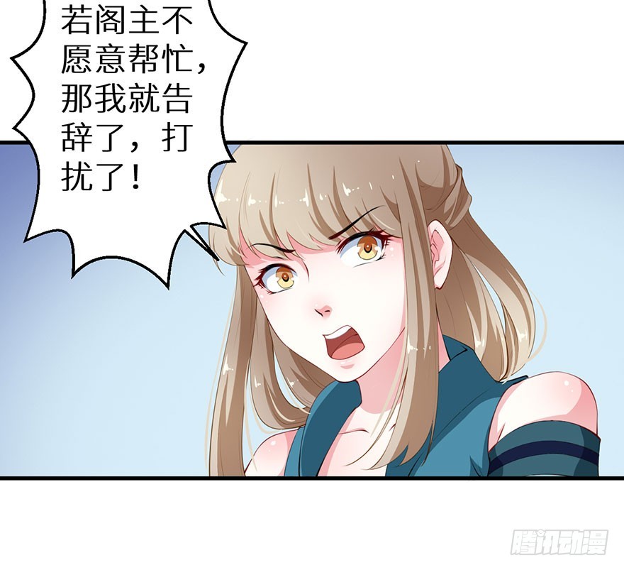 071千年寒玉盒17