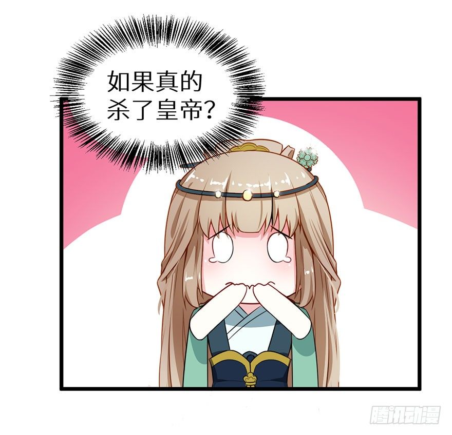 015锋利的刀刃22