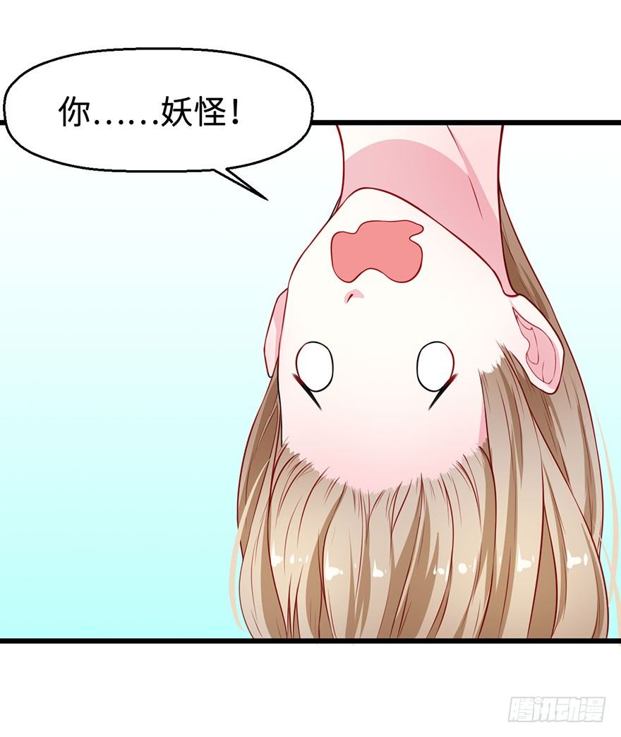 024神秘的帅大叔26
