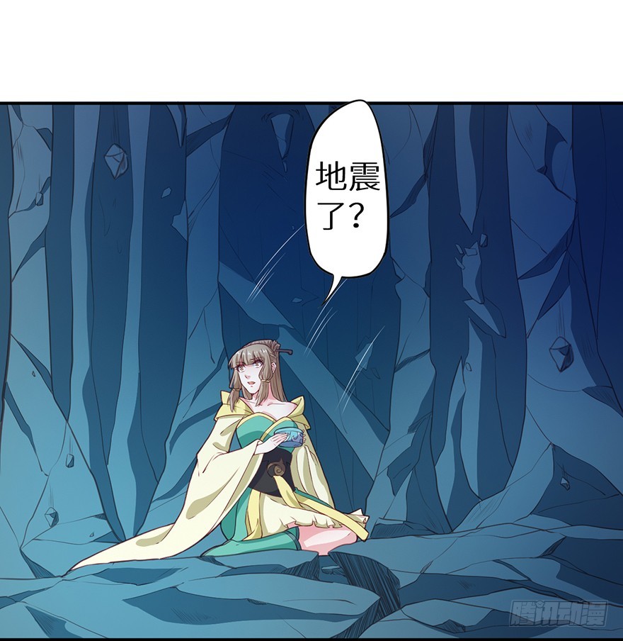 087琉璃昙花23