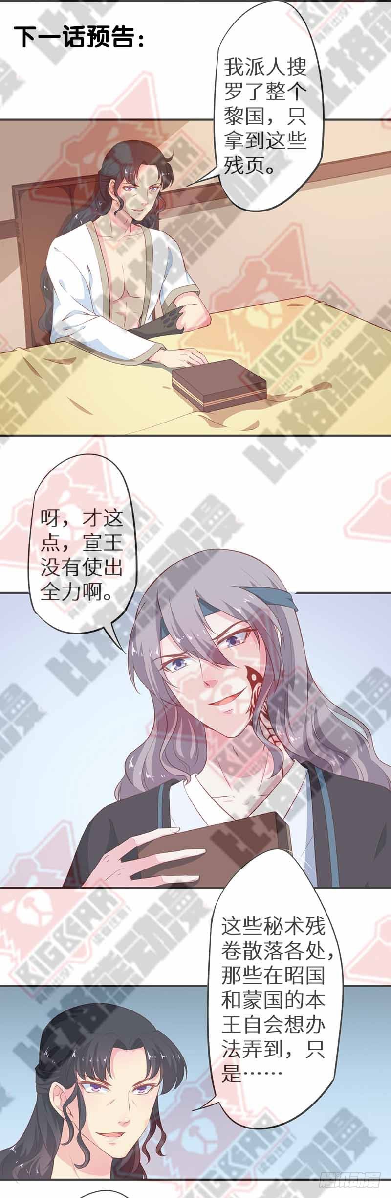 095不让你担心33