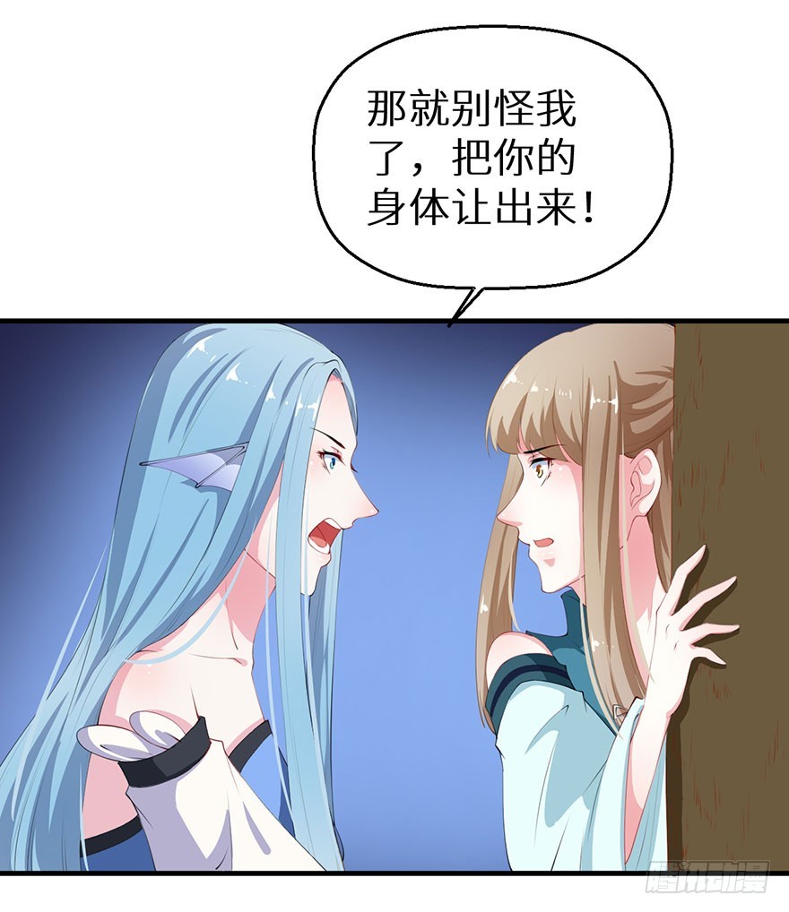 063九尾幻形11
