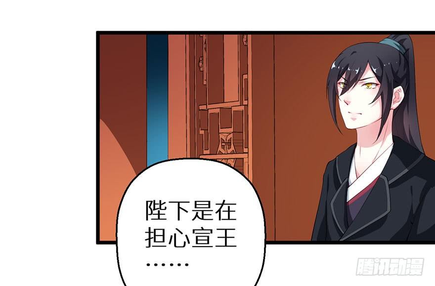045与刺客斗智斗勇22