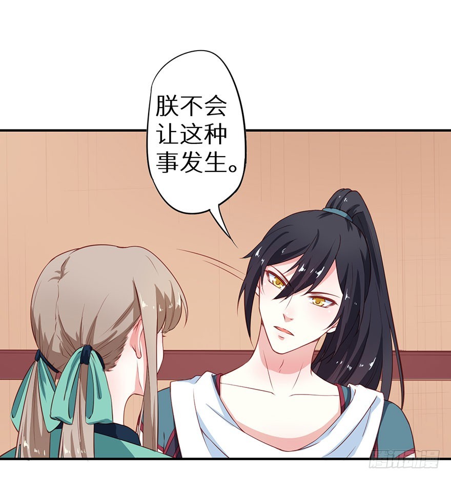 095不让你担心17