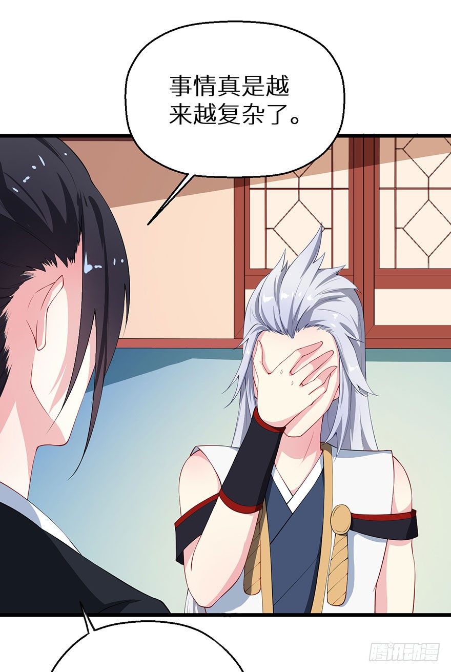 034无故失踪20