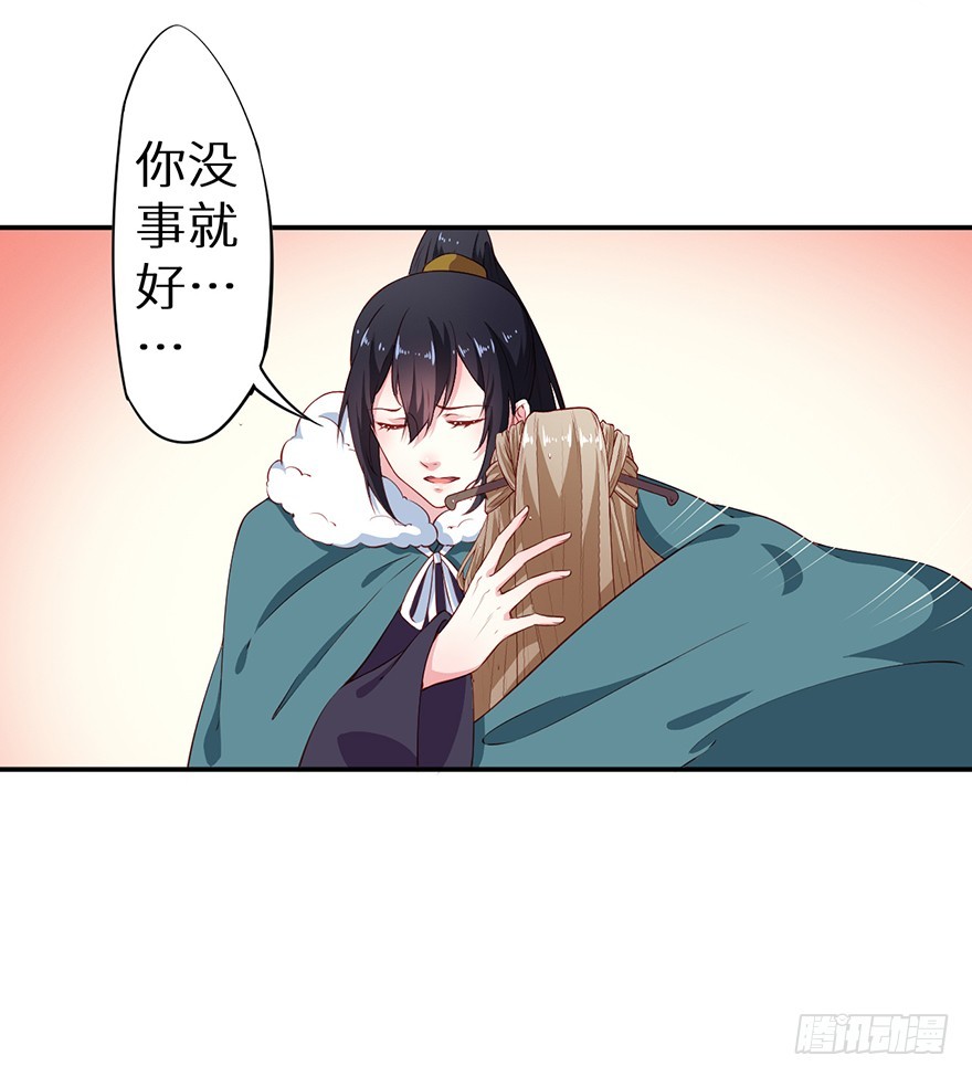087琉璃昙花30