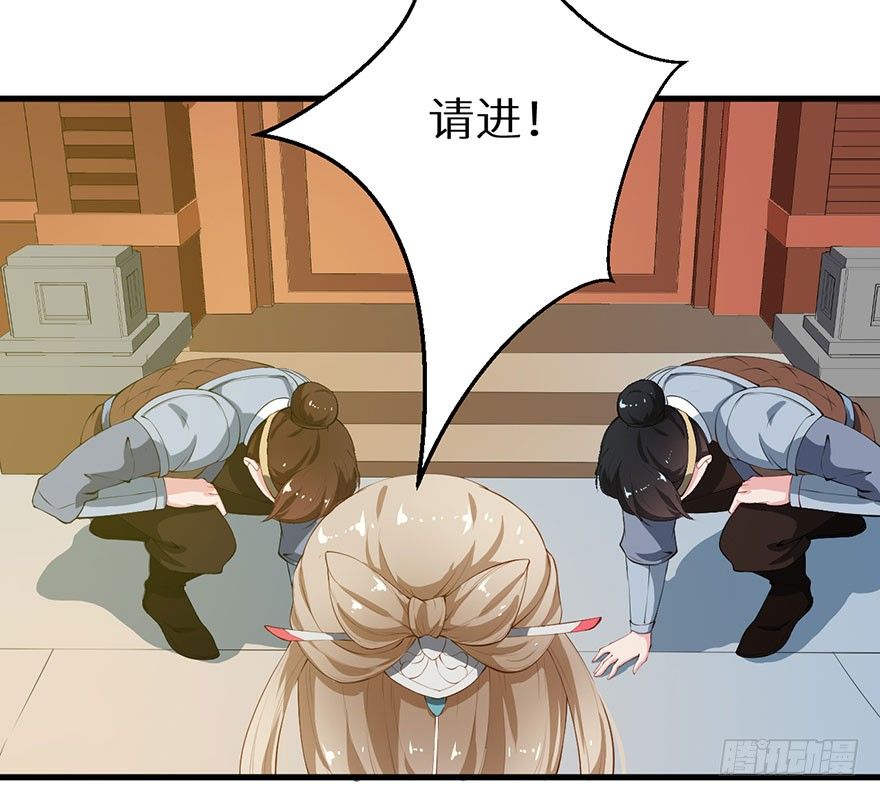 038藏书阁的神像23