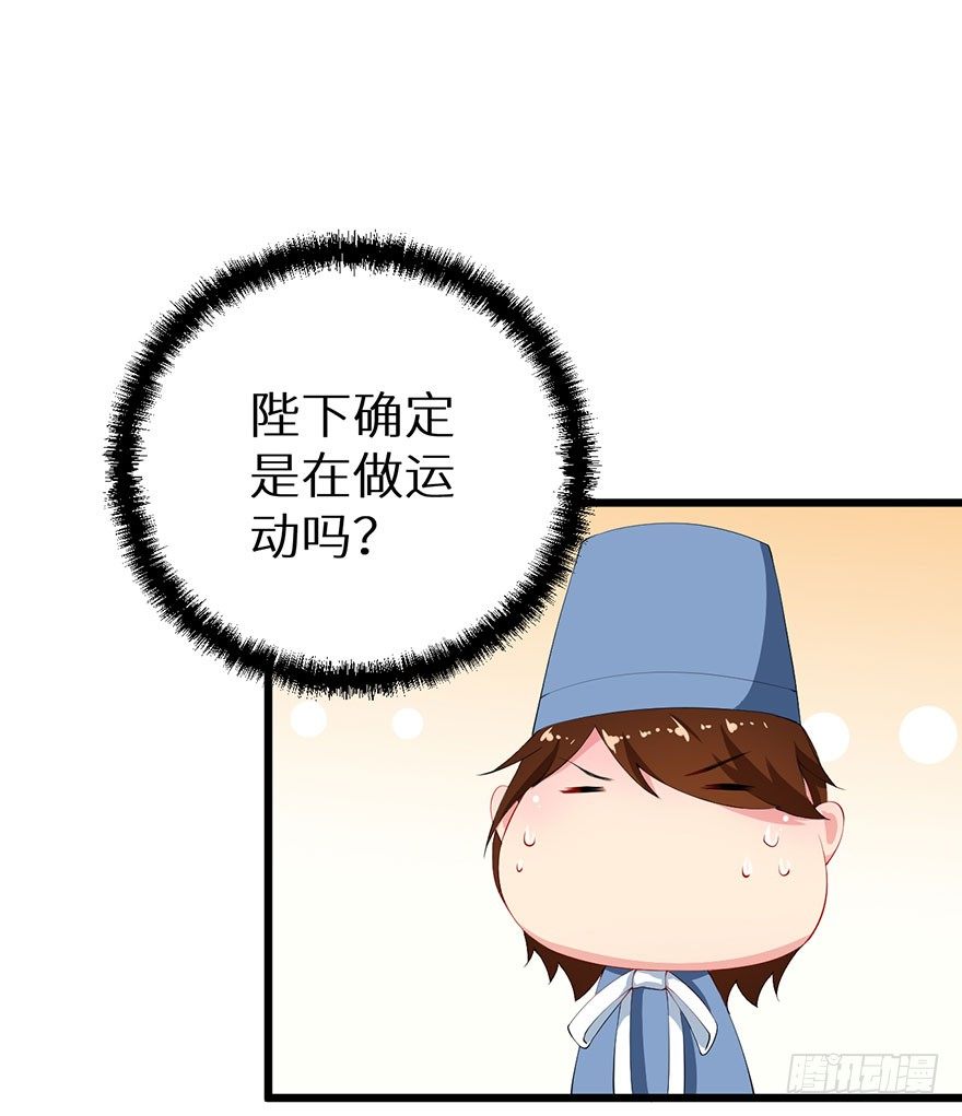 041打小报告11