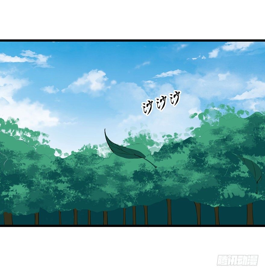027移花接木12