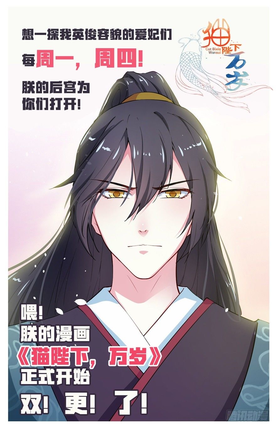 013第一次正式见面38