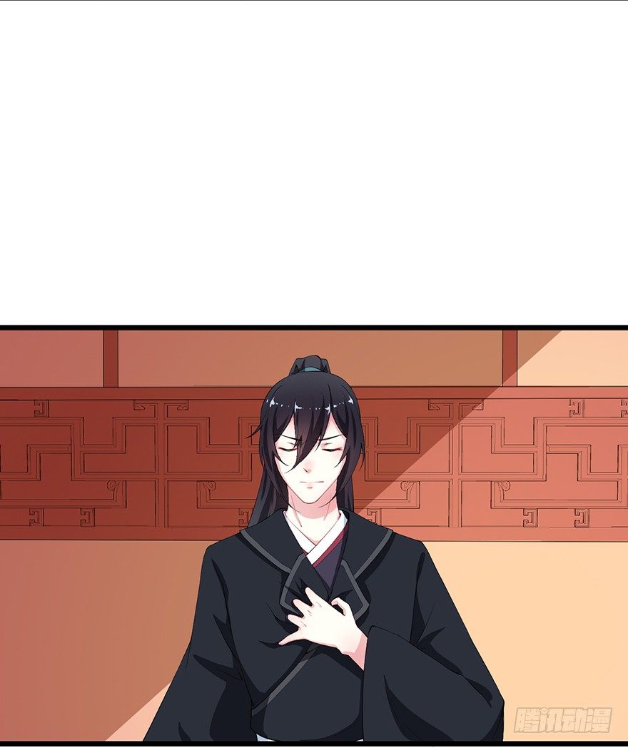 052绝命之症12