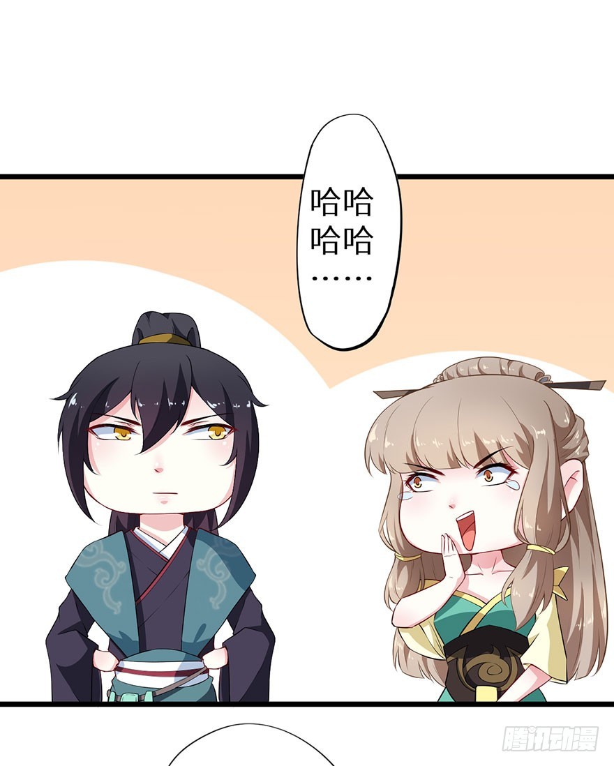 077不准离开我半步31