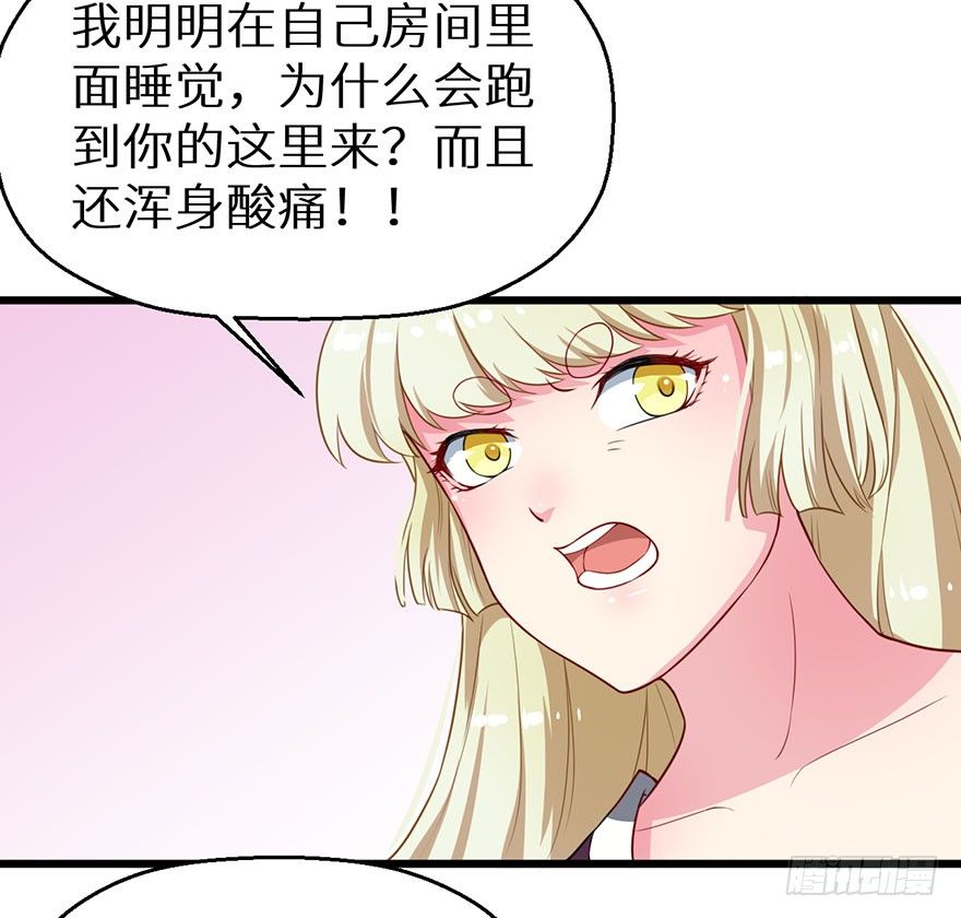 017情寿难全12