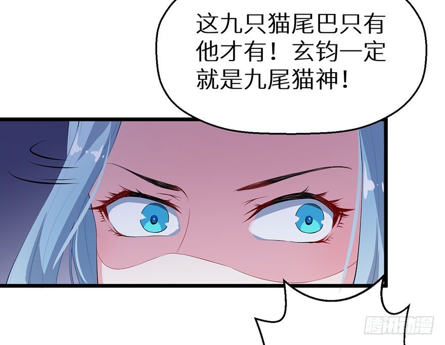 039神秘的传记5