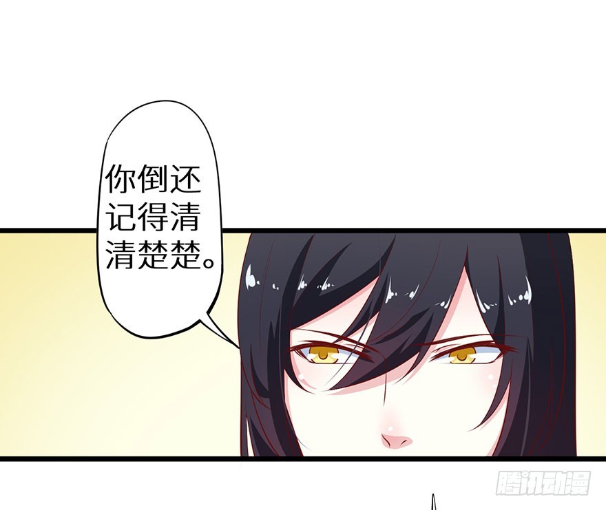 082他知道琉璃昙！11
