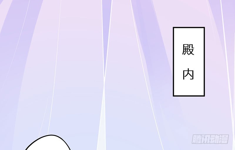123混入昭国王宫16