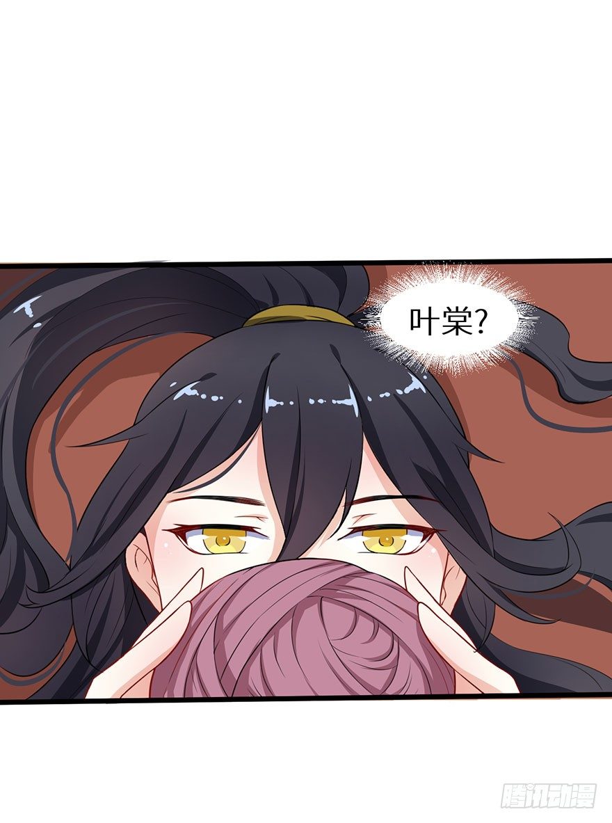 013第一次正式见面8