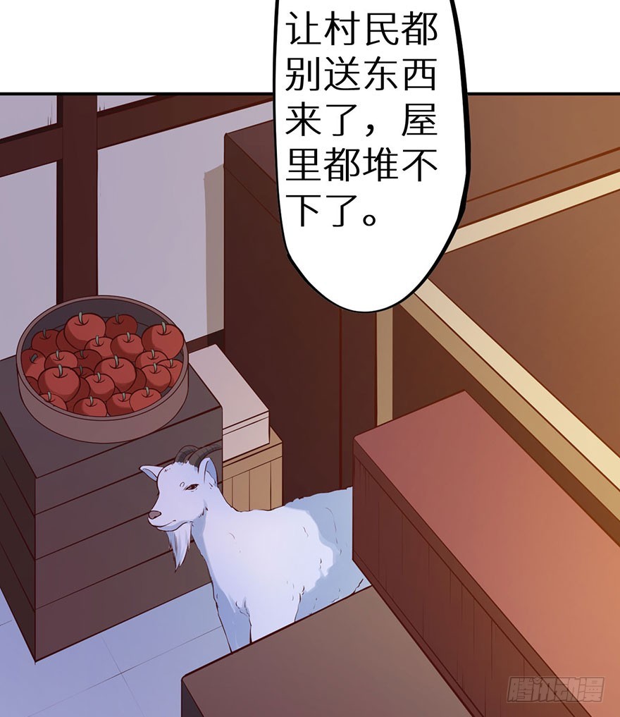 129我们永远在一起8