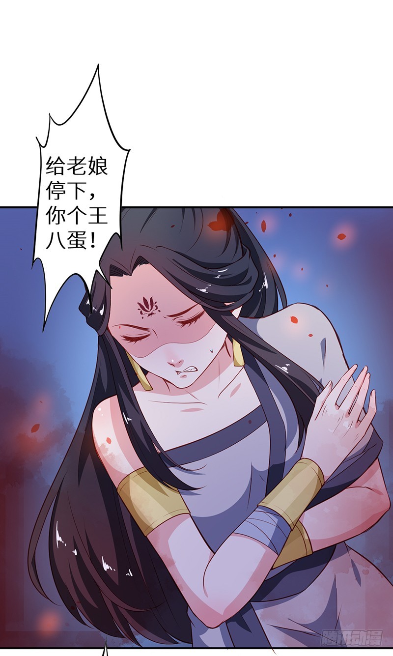 101被追上了21