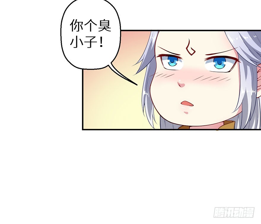 066滥用私刑5