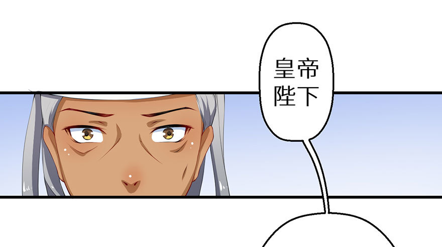 060大排宴宴30
