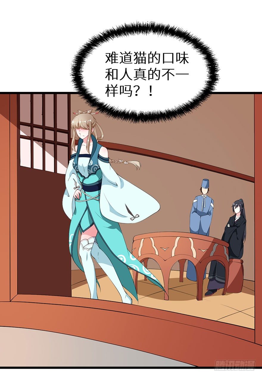 038藏书阁的神像9
