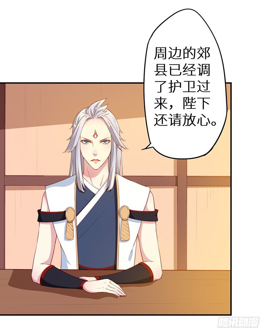089选择叶棠4