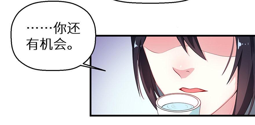 047秉烛夜谈23