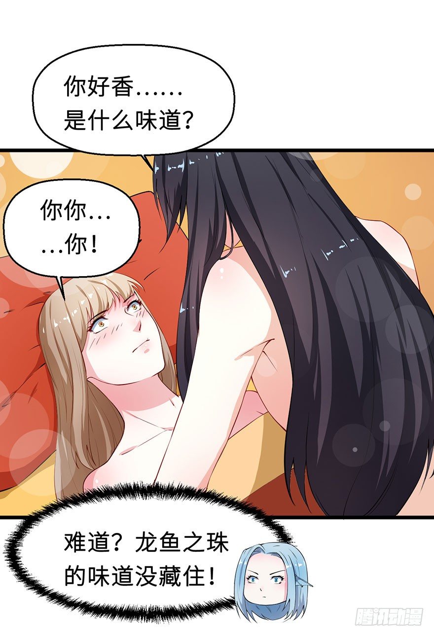 028爱猫不爱人29