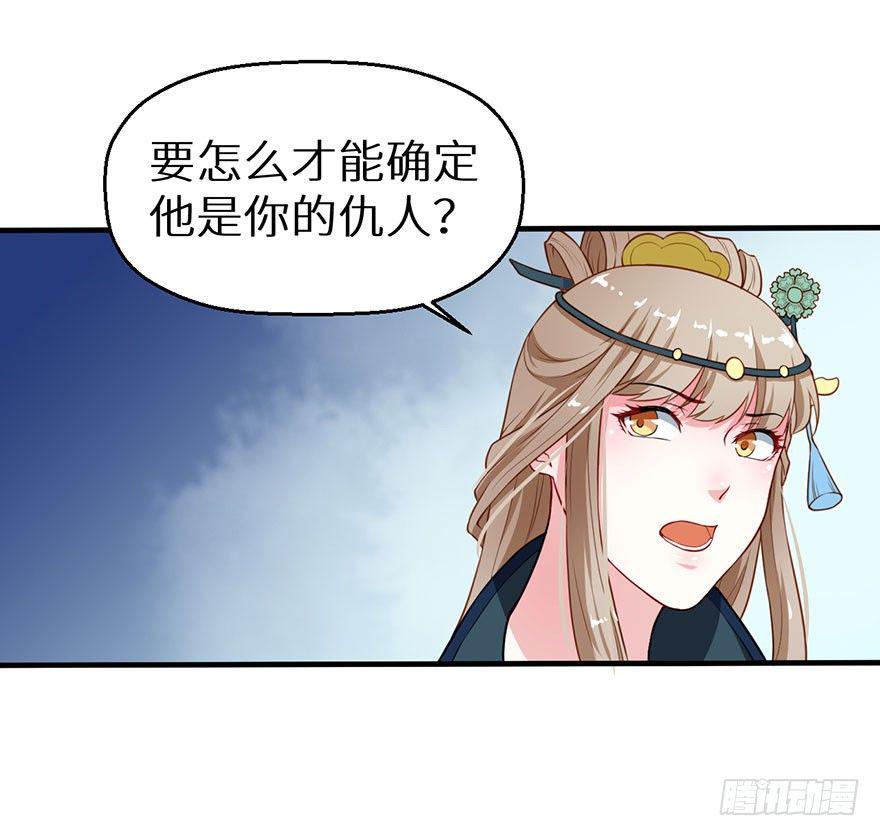 019送礼物的小鸟5