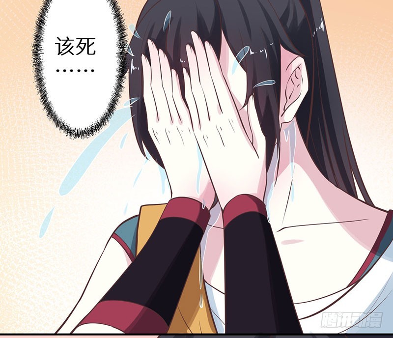 122媚骨花17