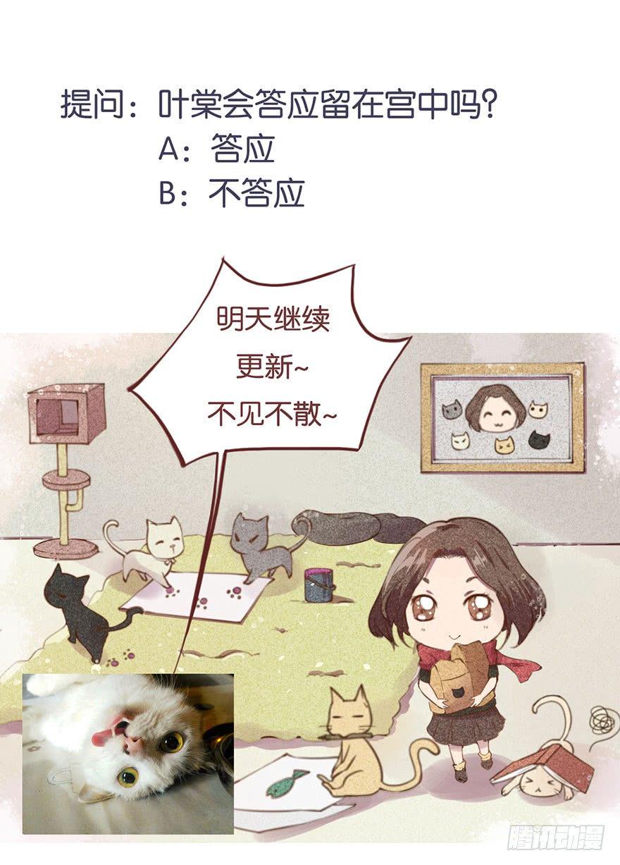 031边吃边聊37