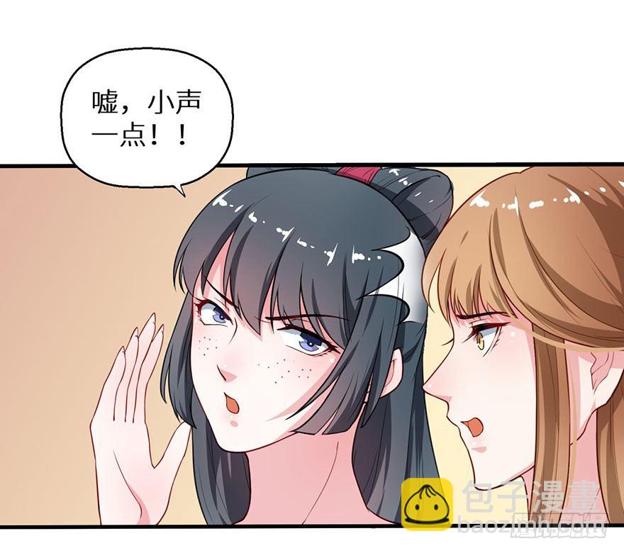 019送礼物的小鸟10