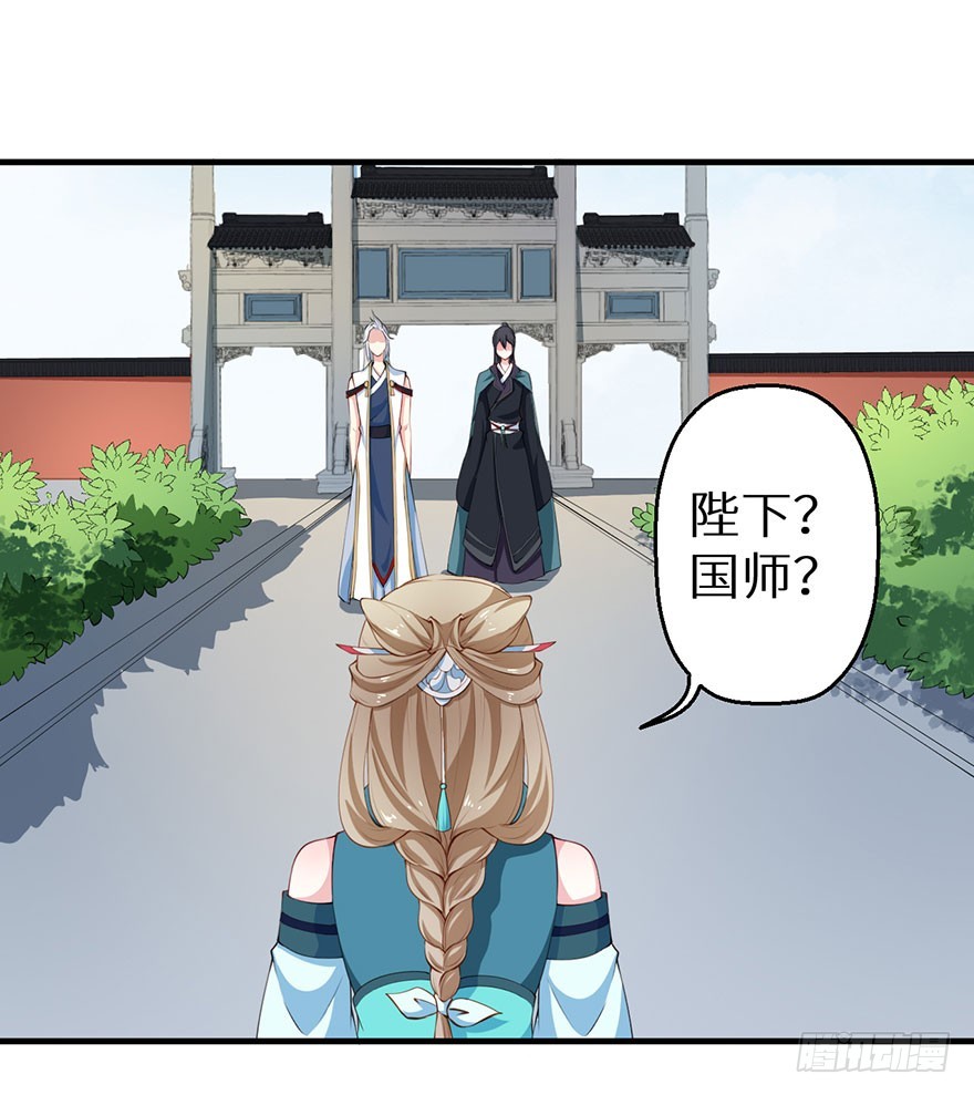 071千年寒玉盒20